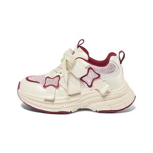 Легкие, амортизирующие, дышащие, низкие, детские кроссовки для скейтбординга Anti Kick Snoffy, белый/розовый