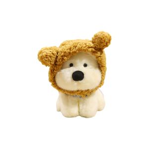 Плюшевая игрушка AIQINGCAOZHILIANWANJU Cute West Highland Floral Puppy Dolls, высота 25 см AIQINGCAOZHILIAN(WANJU)