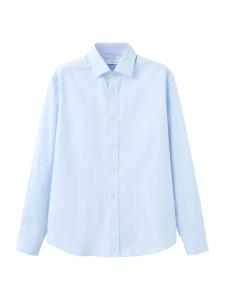 MANGO MAN Рубашка 'ZEUS' для делового стиля, светло-голубая, Regular fit