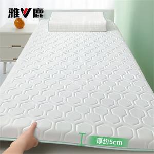 Yalu Матрас латексный 100х200 см, толщина 5 см, наполнитель латекс, цвет белый с зеленой окантовкой