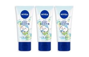 NIVEA Отбеливающий крем для рук ароматный увлажняющий и питающий