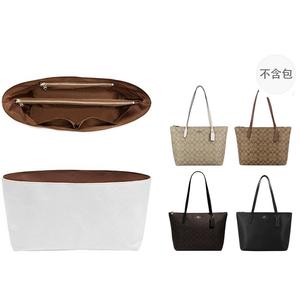 Luxury Care Artisan Workshop Вкладыш для сумки, Brown Zip30 Liner[Brown Lining · Ultra-Light Waterproof]