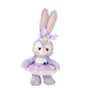 StellaLou 2024 летняя коллекция Duffy And Friends плюшевая кукла высота 19,5 см Disney