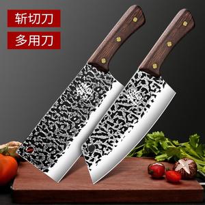 Plys Набор кухонных ножей Longquan для дома: тесак и разделочный нож для мяса и овощей