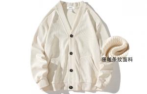 Унисекс вязаный жилет EMINU, персиковый, на флисовой подкладке