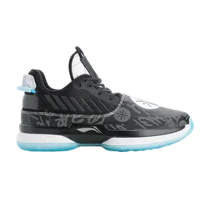 Кроссовки Li-Ning Way of Wade 7 'Team No Sleep', белый