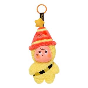 Фигурка Pop Mart Twinkle Twinkle Be a Little Star Plush Pendant 'Bad Temper'