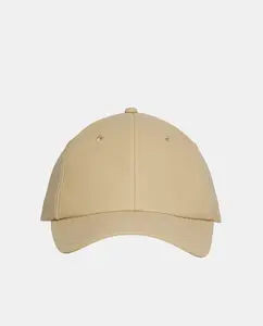 Бейсболка Rains, коричневый