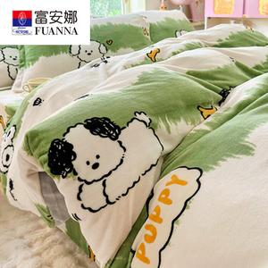 Fuanna Пододеяльник из флиса 200х230 см, три предмета (пододеяльник + 2 наволочки), цвет Dog Park