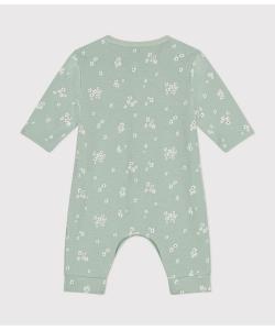 Кубическая комбинация