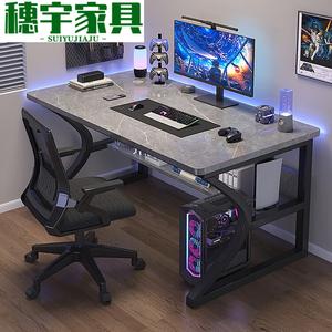 Комплект стола и стула 120 см Zhenyanxuan, компьютерный стол для дома и офиса, игровой стол, простая рабочая станция для спальни, поверхность rock slab gray