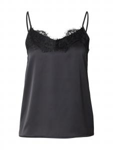 Топ 'JDYELLY' в черном цвете