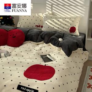 FUANNA Комплект постельного белья, 4 предмета, размер 200x230 см