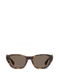 Солнцезащитные очки с пряжками Moschino, коричневый