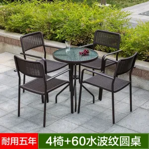 Комплект садовой мебели Green Water: 4 стула, стол круглый стеклянный 60 см, прозрачный/коричневый