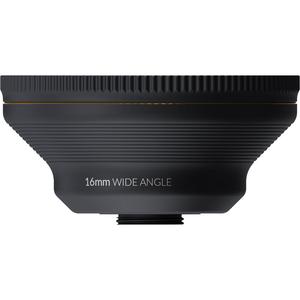ShiftCam LensUltra 16mm Wide-Angle Lens LU-WD-016-23-EF