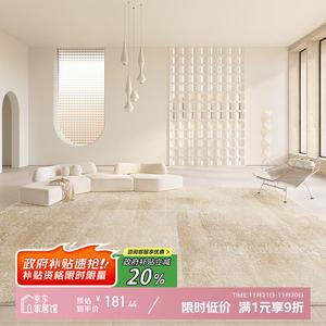 Y U-LIVE Ковер 140х200 см из искусственной шерсти для гостиной/спальни, водонепроницаемый, в стиле New Style, цвет Topaz Stone, версия Upgraded 3.0