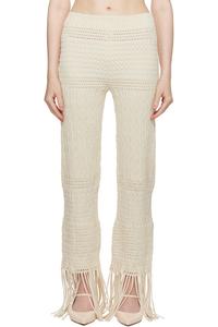Брюки Miciel Nanushka, цвет nude