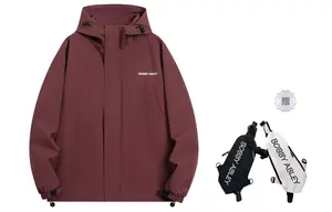 BOBBY ABLEY Куртка Unisex, Red (Comes with Crossbody Bag)