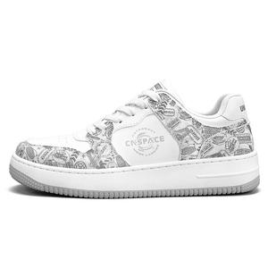 Низкие кроссовки для скейтбординга унисекс China Aerospace, Avocado Green