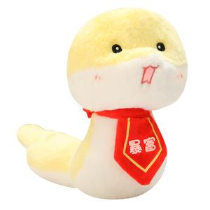 Плюшевая игрушка Happy Fish