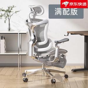 Кресло SIHOO C500 Premium Edition, Cloud White, с подставкой для ног, эргономичное компьютерное офисное, с регулируемыми подлокотниками