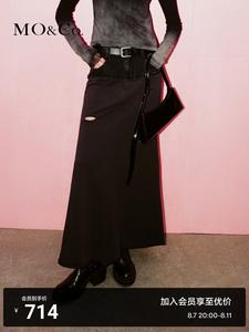 Юбка джинсовая Moco с заниженной талией, серый