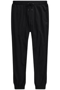 Зауженные брюки Men Plus, черный