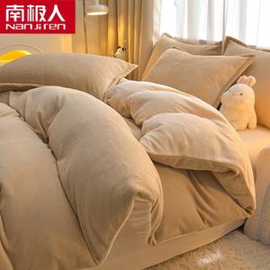 Antarctic Пододеяльник 150х200 см из утолщенного молочного вельвета, цвет J Kaki Cream, трехкомпонентный комплект