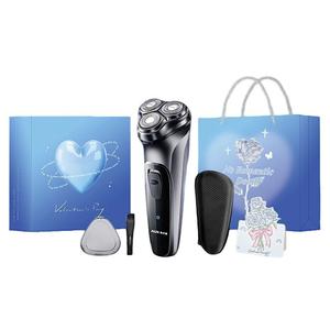 84 Shin Chan Limited Edition роторная электробритва, мужская перезаряжаемая моющаяся бритвенная головка, умное бритье AUX, черный/мультиколор