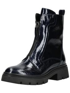 Ботильоны GABOR, темно-синий