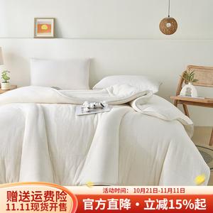 Boyang Одеяло 180х220 см, 4 кг, из хлопка Синьцзян, съемный чехол