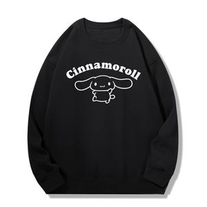Свитшот Cinnamoroll Yugui Dog Unisex Sanrio, белый