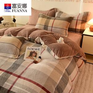 FUANNA Комплект постельного белья, 220x240 см, простыня, цвет Ge Yun-Ka Khaki