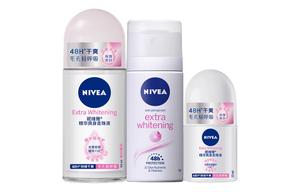 Освежающий антиперспирант-сыворотка с устранением запаха тела 50мл+35мл+12мл NIVEA