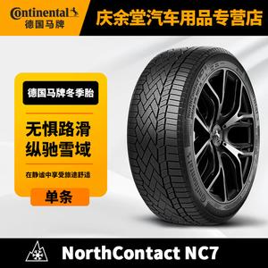 Continental Зимние шины nc7, произведены в 2024, 255/45R19 104t xl fr