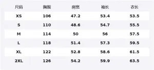 FILA Куртка EXPLORE женская Pitch Black