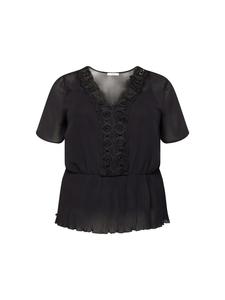 Рубашка About You Ester, черный