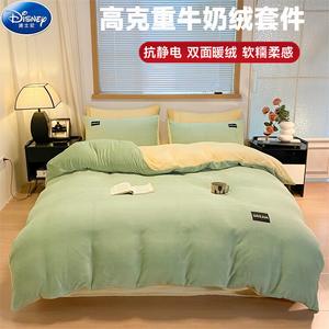 Disney Комплект постельного белья 1,8 м, 4 предмета, пододеяльник 200x230 см