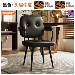 Компьютерное кресло Xihao с подлокотниками, черная кожа Top-Grain, вращающееся