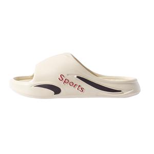 POATS Тихие противоскользящие шлепанцы мужские хаки, цвет Khaki