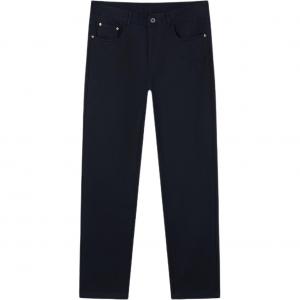 Брюки casual мужские KARL LAGERFELD / Karl Lagerfeld Jeans, синий