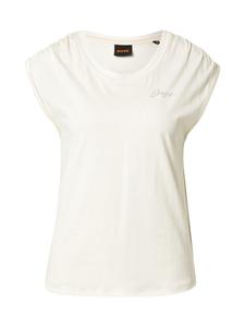 Рубашка BOSS C_Elai, белый