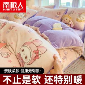 Antarctic Пододеяльник 150х200 см из молочного велюра класса А, утепленный, цвет Annie Rabbit