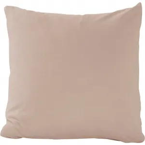 Наволочка Наволочка Mako-Feinjersey в комплекте из двух штук В различных однотонных цветах Primera, песочно-серый