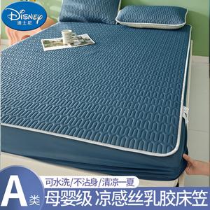 Disney Простыня на резинке 150х200 см из латекса, 5 мм, цвет Haitian Blue