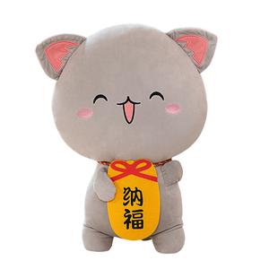 Милый плюшевый кот Moe Lucky Cat Meow, высота 22см/35см/50см Fox fairy, Blessing Cat