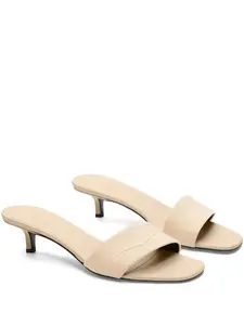 Босоножки Sarafina с ремешками Loulou De Saison, нейтральный