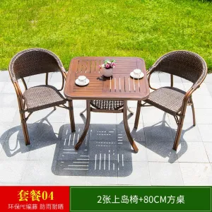 Комплект садовой мебели Green Water: 2 кухонных стула, стол квадратный с отделкой под дерево, 80 см (№04)