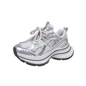 Износостойкие дышащие низкие кроссовки, увеличивающие рост, женские TAFN, Red